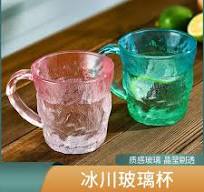 Amazon.com | 300ml/10oz Glass Glacier Cup With Handle And ...