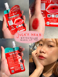 ทินท์ Julia's Herb: ความสวยที่ติดทนในเซเว่น