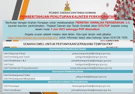 Pejabat agama islam daerah » paid gombak. Pejabat Daerah Tanah Gombak Startseite Facebook