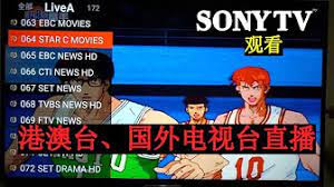 ç›´æ'­apk Youtube