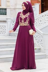 2018 Sedanur Tesettur Abiye Elbise Modelleri 2018sedanurabiyeelbisemodelleri 2018sedanurabiyeleri 2018sedanur Comabiyeleri Moda Stilleri The Dress Elbise