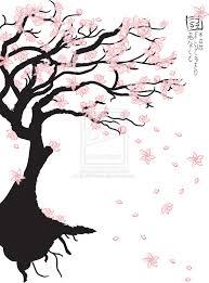 Images by hasse ferrold, maria da schio, mike magnussen, torben eskerod, iwan baan, jens lindhe, maria gonzalez. Cherry Blossom Tree Design