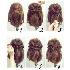 Idées coiffures noël et nouvel an 2015 coiffures express pour noël ☆ tuto. Idee Tendance Coupe Coiffure Femme 2017 2018 Coiffures Magnifiques Pour Cheveux Courts Vogue Tunisie Maroc Algerie Magazine Fashion Luxe Inspiration Et People