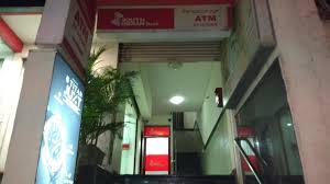 Joint account with resident close relatives is permitted only under former (nri) or survivor (resident) basis. South Indian Bank Reaches Trigger Limit For Foreign Shareholding Says Rbi Ibtimes India