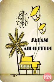 You can experience the version for other devices running on your device. Hari Raya Aidilfitri Cards Apk Version 1 39 Apk Plus