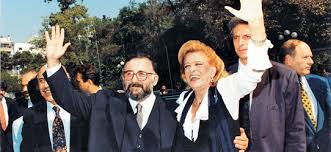 Видео μ.πασχαλιδησ&θ.μικρουτσικοσ concert full@θεατρο πετρασ 2016 канала tasos7ful. 8anos Mikroytsikos H Politikh Drash Kai H Prosfora Toy Ston Politismo In Gr