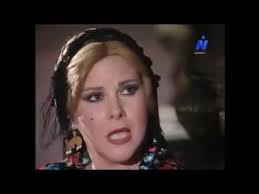 كفرعسكر الحلقة 7 مشهد1 Youtube