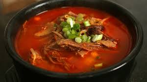 (spicy) comes with 4 steam buns $17.95. Spicy Beef And Vegetable Soup Yukgaejang ìœ¡ê°œìž¥ Recipe Maangchi Com