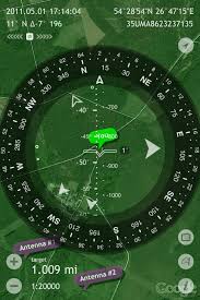 Screenshot Commander Compass App Overlays A Compass Shows Full Gps Info Over A Satellite Map Compass App Compass Gps