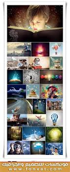 تحميل صور وخلفيات وتصاميم خاصة بسحر القراءة والمعرفة photoshop image