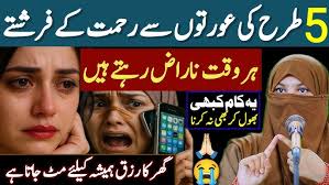 Mahe Shaban Ki Fazilat || माहे शाबान की फजीलत || Abdur Raqib Official