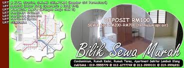11 rental sewa mobil di bandung lepas kunci tanpa supir dan harga murah. Bilik Sewa Murah Beitrage Facebook