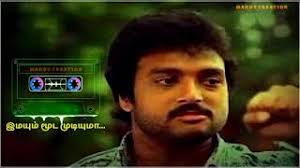 637 likes · 3 talking about this. Amaran Karthi Santhirane Suriyane Song Tamil Status Youtube