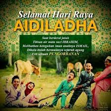 Feb 20, 2002 · the festival of eid, known in singapore as hari raya aidilfitri or hari raya puasa, falls on the first day of syawal, the 10th month of the hijrah (islamic) calendar. Salam Aidiladha Selamat Hari Raya Salam Aidiladha Wishes Aidiladha Wishes
