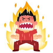 怒るの検索結果 | かわいいフリー素材集 いらすとや