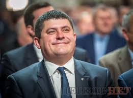 Ситуация с подтоплением в Карпатском регионе стабилизировалась, - ГСЧС - Цензор.НЕТ 4290