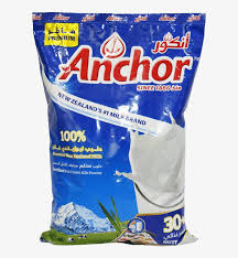 Download Anchor Milk Powder Full Size Png Image Pngkit Great news!!!you're in the right place for box milk powder. download anchor milk powder full size