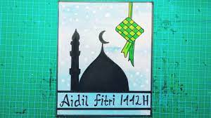 Naluri kreatif natural learning initiatives kad raya untuk tersayang. Cara Membuat Kad Hari Raya Aidilfitri Youtube