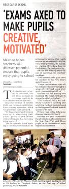 The straits times run will be the first major mass community run to also feature a virtual run in singapore! Moe Exams Axed To Make Pupils Creative Motivated New Straits Times 2 Januari 2019