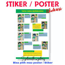 √ islamic base pass quality & checked by advisor. Poster Tata Cara Berwudhu Sticker Tata Cara Berwudhu Poster Tata Cara Berwudhu Stiker Tata Cara Berwudhu Shopee Malaysia
