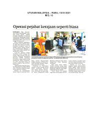Tatacara untuk beberapa bahagian di pejabat jpn. Waktu Operasi Jabatan Pendaftaran Negara Cawangan Jabatan Pendaftaran Negara Jpn Wp Putrajaya Layanlah Berita Terkini Tips Berguna Maklumat