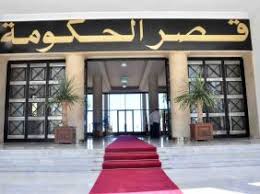 Bilan critique, barrage vert, dégradation des terres, désertification, steppe. Barrage Vert Radio Algerienne