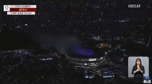 이번 도쿄 올림픽은 코로나, 태풍, 폭염, 미흡한 시설 등 유난히 크고 작은 문제가 많았지만, 그래도 선수들의 노력 있어 무사히 폐막식까지 끝마칠 수 있었습니다. Nd7ztrj9vd2j0m