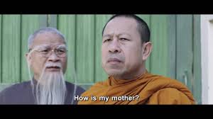 Grandma Trailer Update With Sub Title Youtube