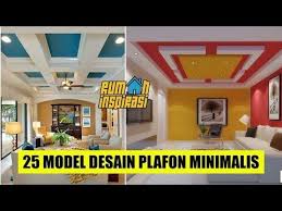 Anda bisa melihat plafon kamar tidur elegan mewah ini dengan beberapa dimensi baik kecil, menegah, besar, hingga dimensi aslinya. Pin Di Bedroom False Ceiling Design