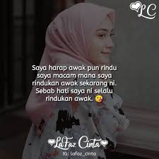 Saya Harap Awak Rindukan Saya Seperti Mana Saya Rindukan Awak Follow Juga Ig Lafaz Cinta Hatiterluka Tag Instagram Quotes Incoming Call Screenshot