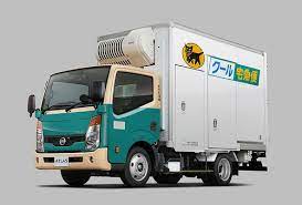 pin on 帰りは宅配便で自転車を配送 ヤマト便 で北海道 東京23区へ送ってみた