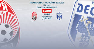 25.01.2021 → партизан · десна матч. J8ov7u1modjuum