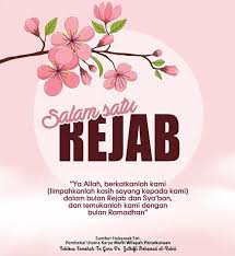 Simak ulasan tentang √ niat puasa wajib bulan ramadhan dan √ niat puasa sunnah yang diajarkan rasulullah pada artikel ini. Lafaz Niat Puasa Sunat Di Bulan Rejab Achu Rich Global Facebook