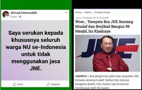 Sayangnya, melalui tulisan banser, warganet pendukung front pembela islam (fpi) dan pendukung banser saling mencibir aksi dalam membantu korban bencana alam itu. Kasus Jne Dan Banser J A S M E R A H 5 Begini Semboyan Gp Ansor Dan Banser Melawan Pki Duta Co Berita Harian Terkini Gedung Dprd Papua Barat Dibakar Eldon Fell