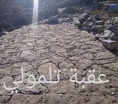 رصف الطرق في بني بكر يافع بلادي عزها الله من بلد رافع بها راسي على مر العصور aerial city photo photo