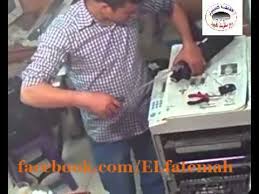 ماكينة تصوير المستندات ريكو mp 161 متعددة الوظائف: ØµÙŠØ§Ù†Ø© Ù…Ø§ÙƒÙŠÙ†Ø© Ø§Ù„ØªØµÙˆÙŠØ± Ø±ÙŠÙƒÙˆ Mp2000 Repair Ricoh Youtube