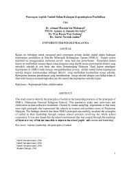 Penelitian ini merupakan penelitian lapangan. Top Pdf Akidah Dan Akhlak Dalam Pendidikan Islam 1library