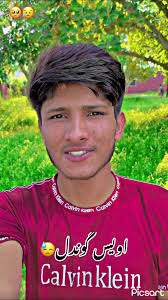 Lahore Ajao: Miliye Arslan Gujjar Se