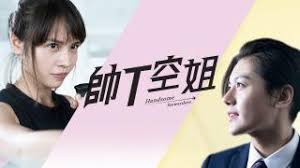 悪役令嬢は隣国の王太子に溺愛される（ほしな(著者) / ぷにちゃん(原作) / 成瀬あけの(キャラクター原案)）が無料で読める!乙女ゲームの悪役令嬢のはずなのに、隣国のイケメン王太子に求婚されています! åŒæ„›ä¸€å®¶ ç·šä¸Šçœ‹ Gagaoolala å±¬æ–¼ä½ çš„æ•…äº‹