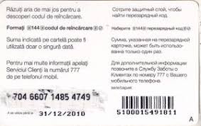 We did not find results for: Tillefoankaart Orange Abonament Orange Moldavie Orange Abonament Col Md Abo Ref 0006d