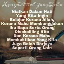30 Trend Terbaru Kata Kata Motivasi Belajar Dalam Islam Lucy Feng