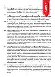 Peranan ini membolehkan orang ramai melibatkan diri dalam kempen berkenaan dan seterusnya. Koleksi Bbm Portal Pilihan Guru Masa Kini Foto Facebook