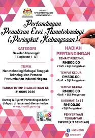Sijil penghargaan doc pink wallpaper handmade holiday office word. Smk Puteri Titiwangsa Program Aktiviti Dan Pertandingan Dalam Unit Kokurikulum Tahun 2020 Ogos