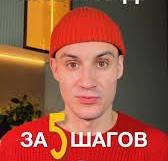 Как в домашних условиях сделать кадр, которые будет цеплять внимание?  @monya1kov
