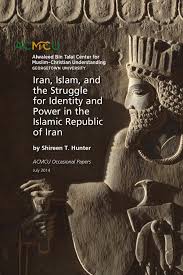 Di hari yang sama dengan tabligh akbar ada acara deklarasi. Iran Islam And The Struggle For Identity And Power In The Islamic Republic Of Iran By School Of Foreign Service Georgetown University Issuu