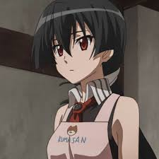 Chapter and anime discussions will be posted by moderators. ð™–ð™ ð™–ð™¢ð™š Akame Ga Kill Anime Anime Icons