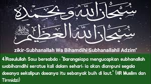 Peygamber sallallahu aleyhi ve sellem'e soruldu, hangi söz peygamber buyurdu: Maksud Subhanallahi Wa Bihamdihi Kimyra Style Salam Jumaat Kalimat Thayyibah Di Antara Kalimat Kalimat Thayyibah Kalimat Kalimat Yang Baik Dan Akan Mendapatkan Pahala Di Sisi Allah Swt Yang Dianjurkan Untuk Selalu