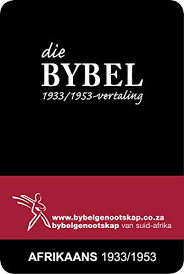 Die Bybel Afrikaans 1933 1953 Vertaling Afrikaans Edition Kindle Edition By Bible Society Of South Africa Religion Spirituality Kindle Ebooks Amazon Com
