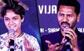 Ditya bhande is an indian dancer and actress. What An Awesome Dance Performer She Is Prabhu Deva On Ditya Bhande Videos Indiaglitz Com