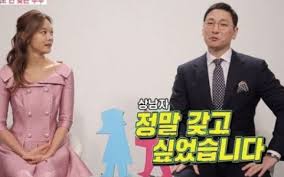 '팔로우미 리뷰on'의 맏언니로서 안현모는 당당히 한몫을 해냈다. ì•ˆí˜„ëª¨ ì§'ì•ˆ ë‚¨íŽ¸ ë¼ì´ë¨¸ ì´í˜¼ ìž¬í˜¼ ë¶€ì¸ ë£¨ë¨¸ í•´ê²°
